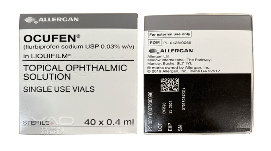 Ocufen