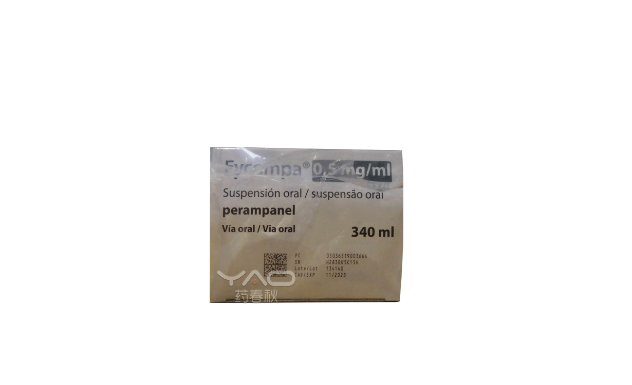 Fycompa Oral solution