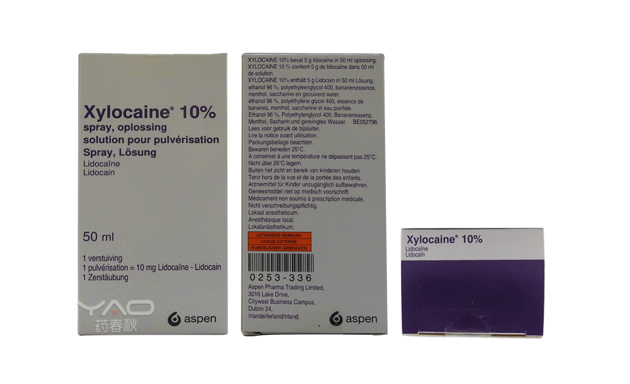 XYLOCAINE SPRAY