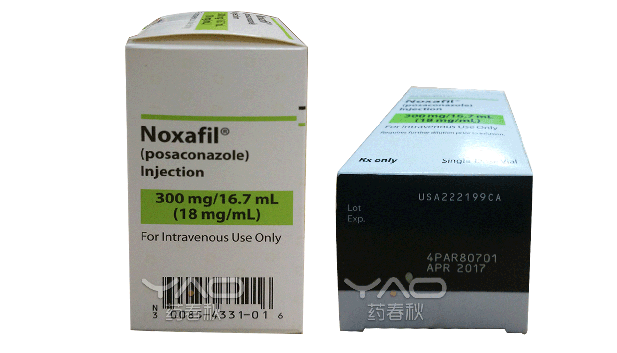 Noxafil（0085-4331-01）