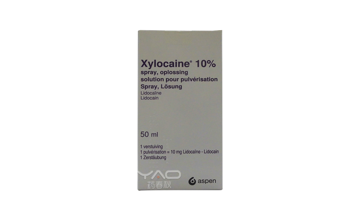 XYLOCAINE SPRAY