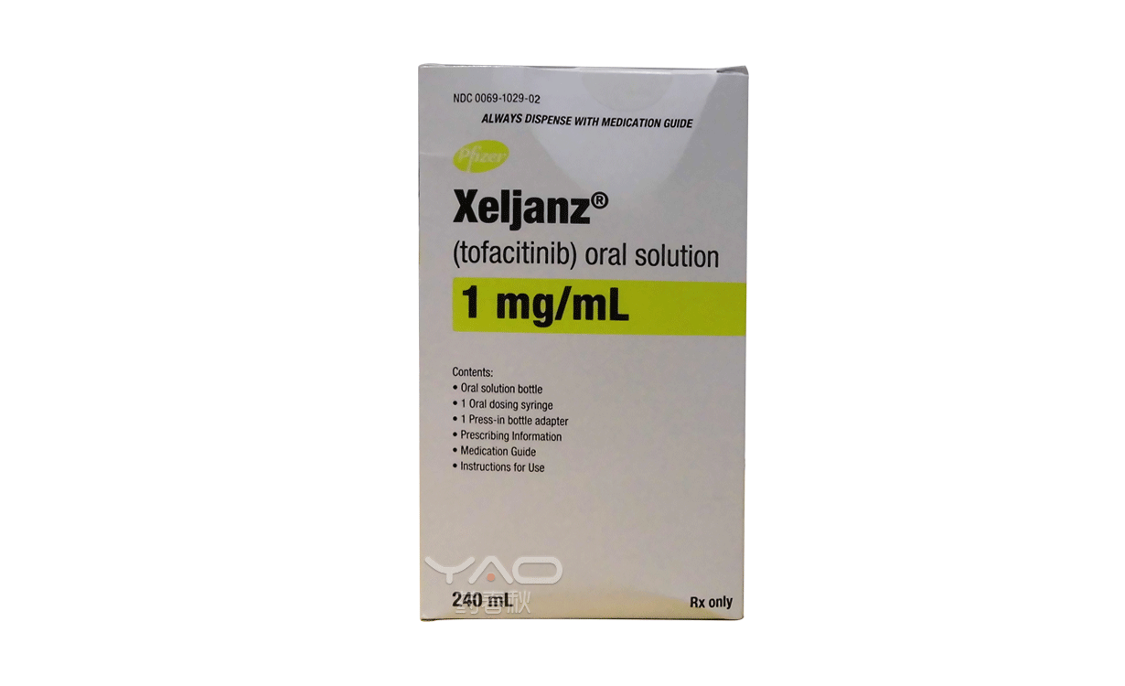 XELJANZ（NDC：0069-1029-02）