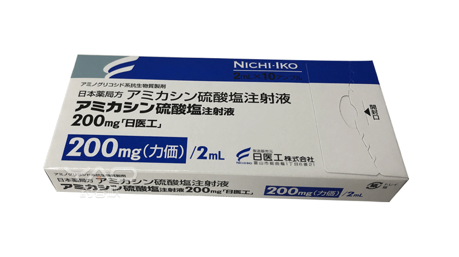 Nichiiko