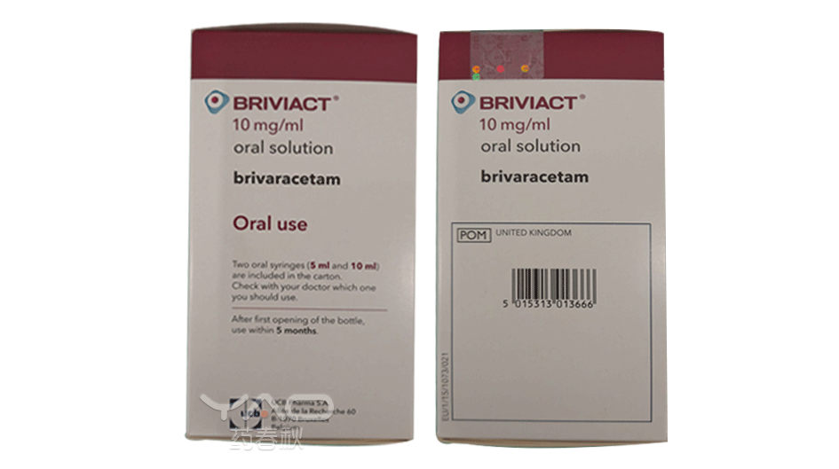 Briviact