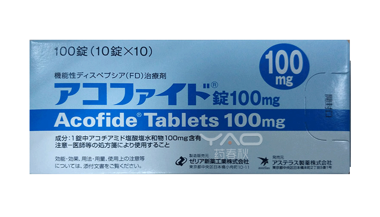 Acofide