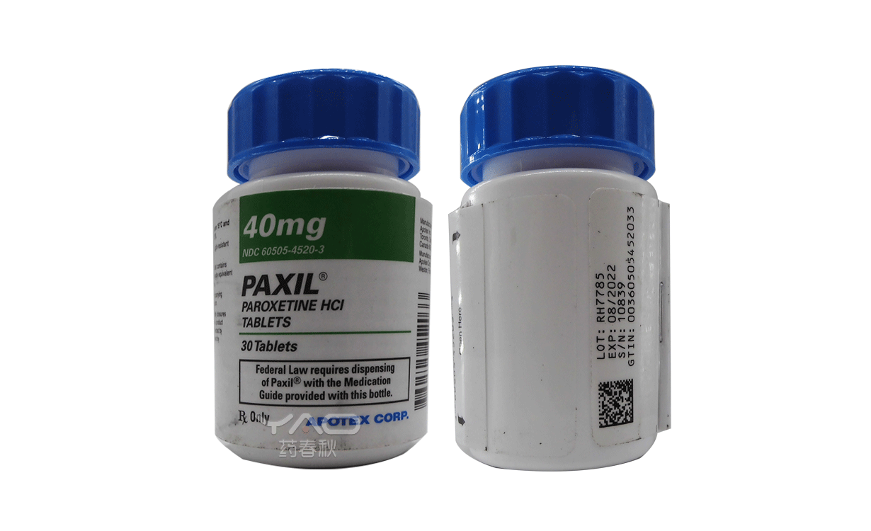 PAXIL(盐酸帕罗西汀片)