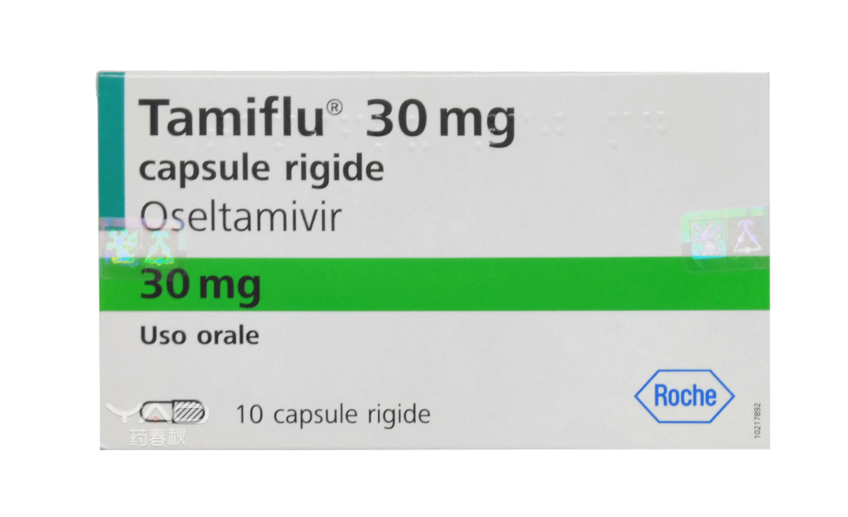 TAMIFLU CAPSULE