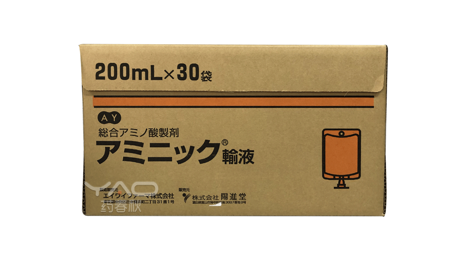 Aminic（アミニック輸液）
