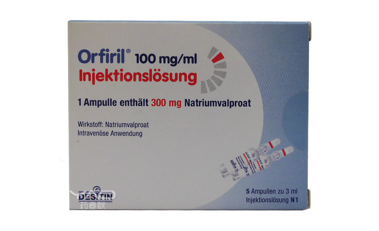 ORFIRIL