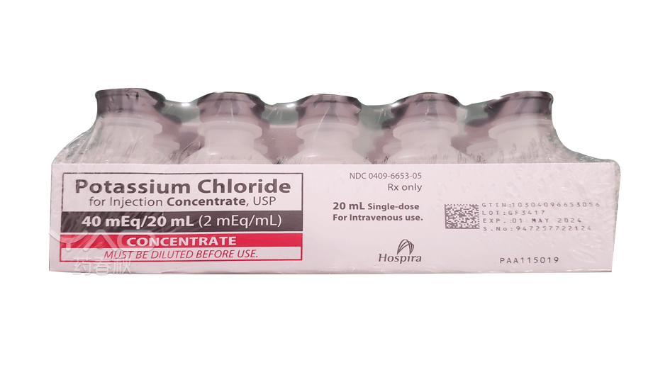 POTASSIUM CHLORIDE（NDC：0409-6653-05）