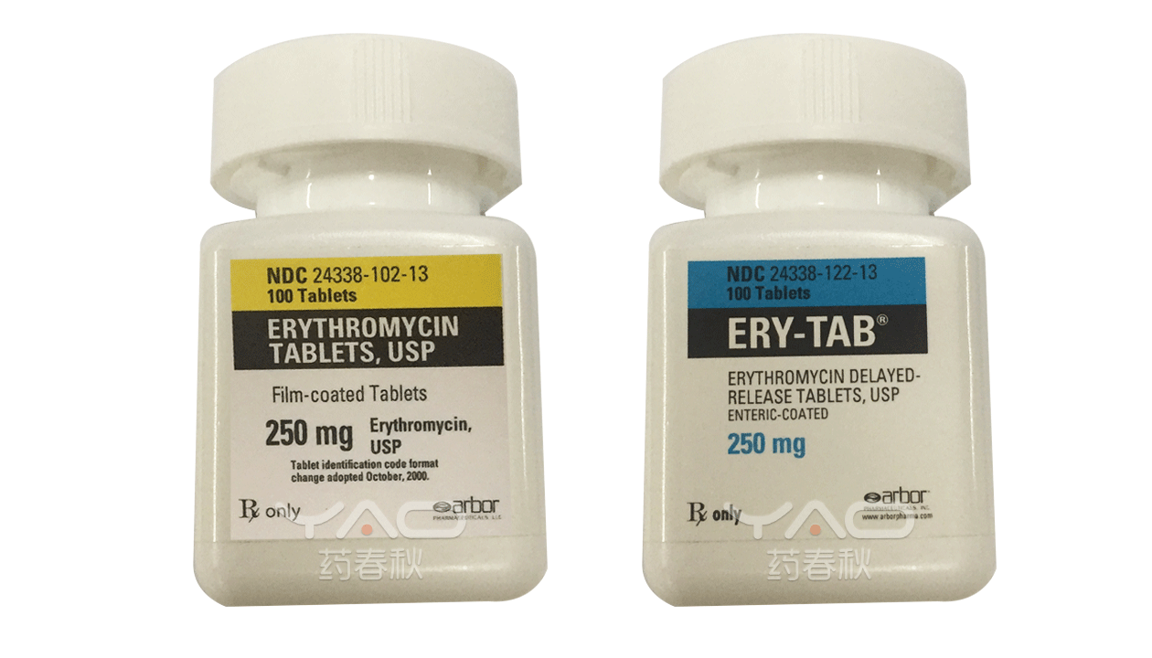 ERYTHROMYCIN