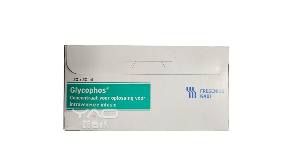 GLYCOPHOS