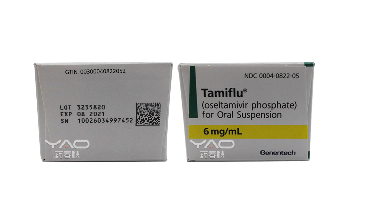 Tamiflu