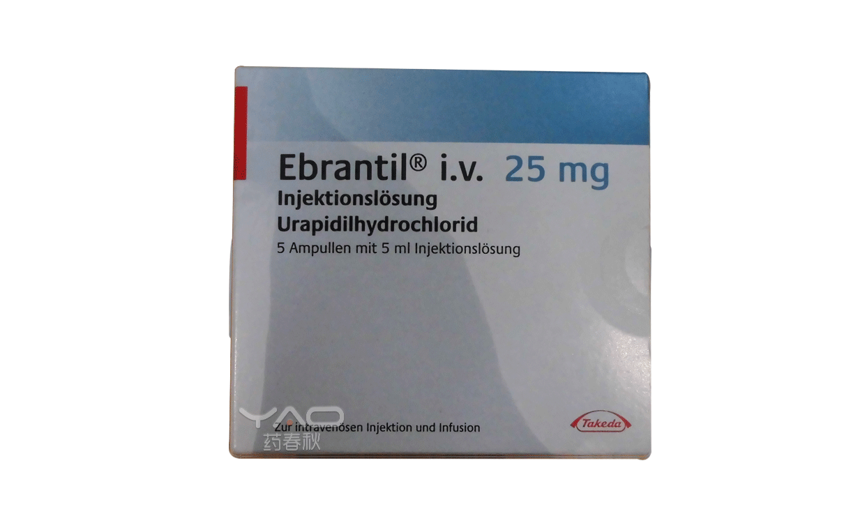 Ebrantil