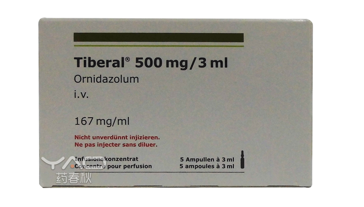 Tiberal