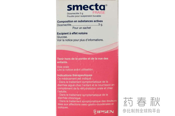 SMECTA 3 g FRAISE, poudre pour suspension buvable en sachet