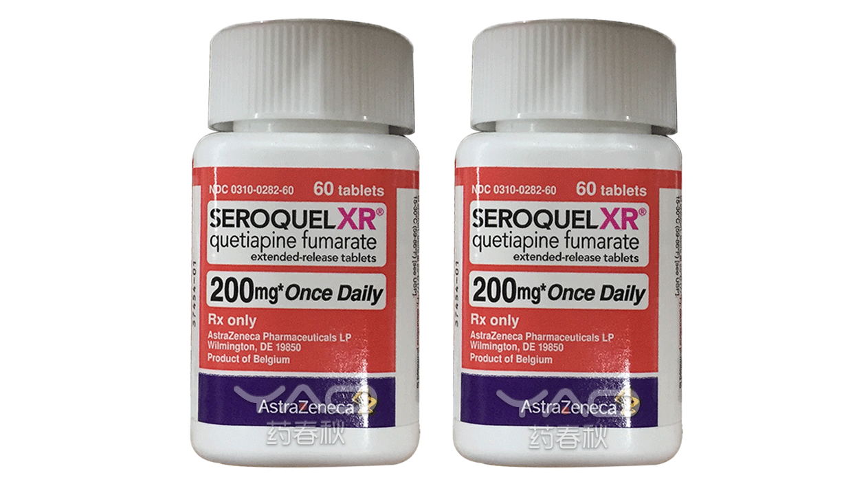 SEROQUEL XR