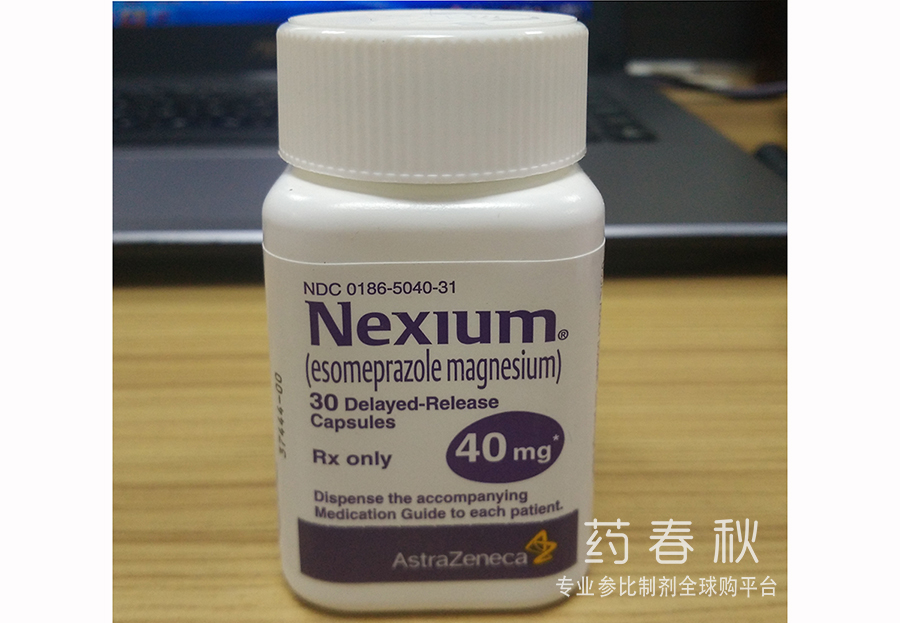 Nexium