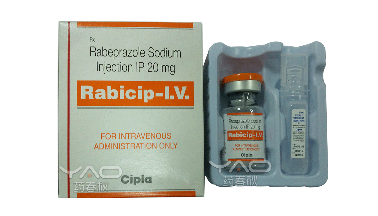 Rabicip-I.V.
