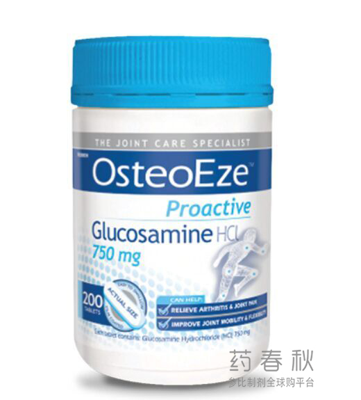 Osteoeze