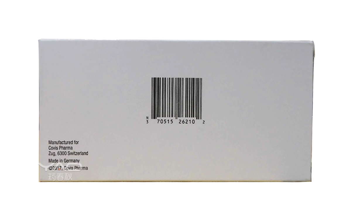 LANOXIN（70515-262-10）