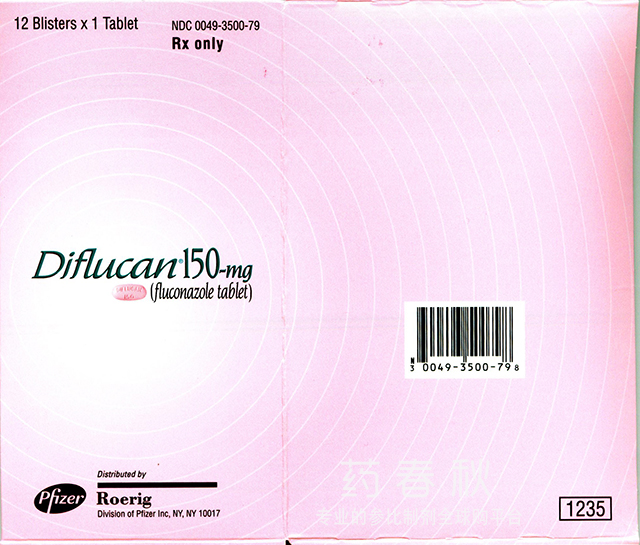 Diflucan（氟康唑片）