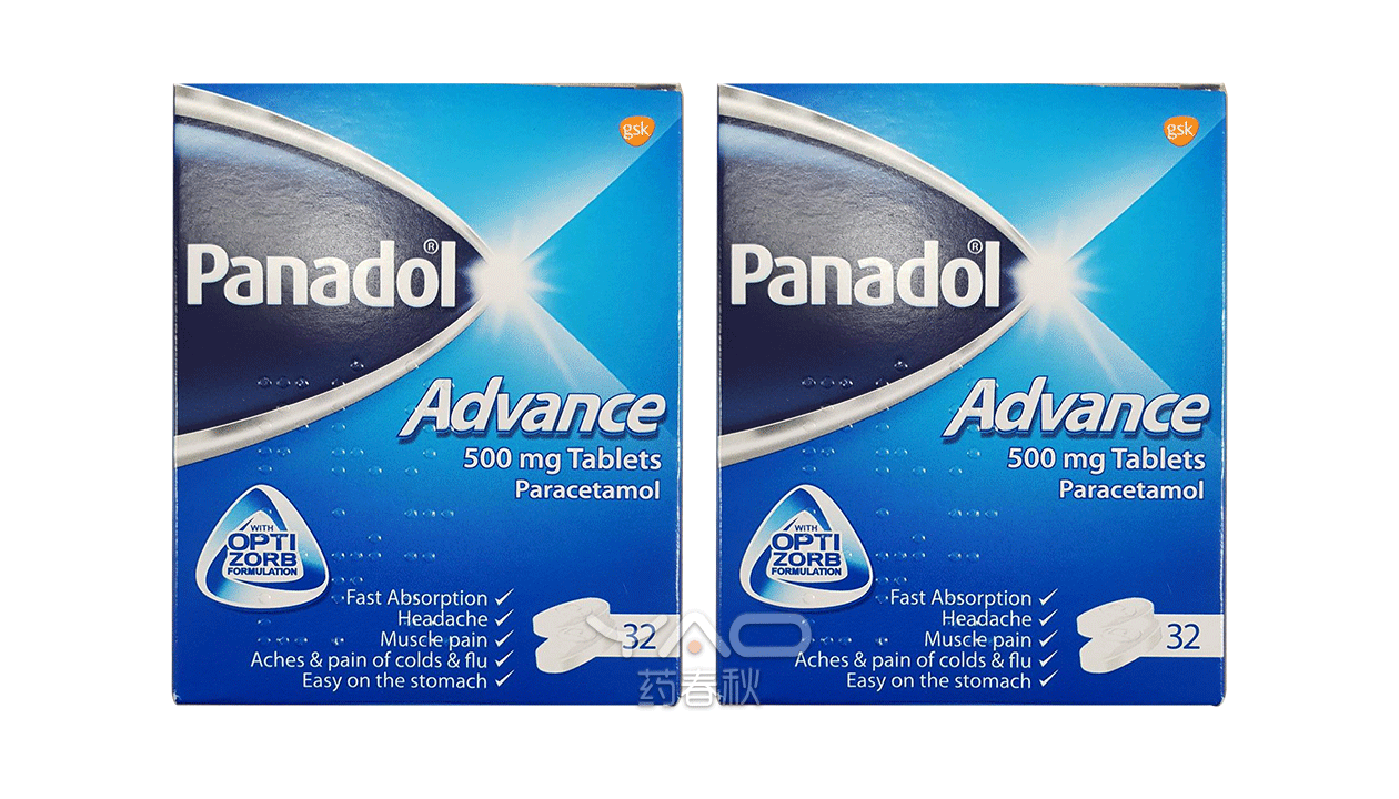 Panadol Advance Tablets (对乙酰氨基酚片)