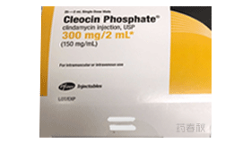 Cleocin Phosphate