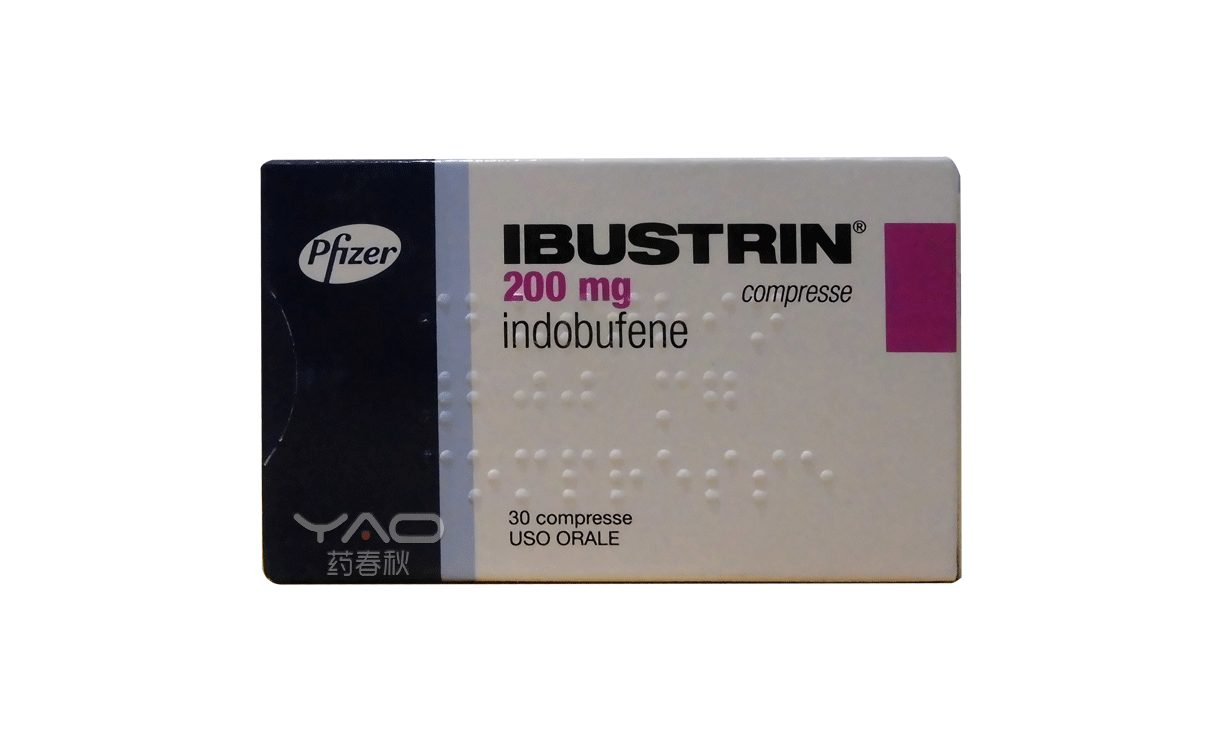 Ibustrin (吲哚布芬片)