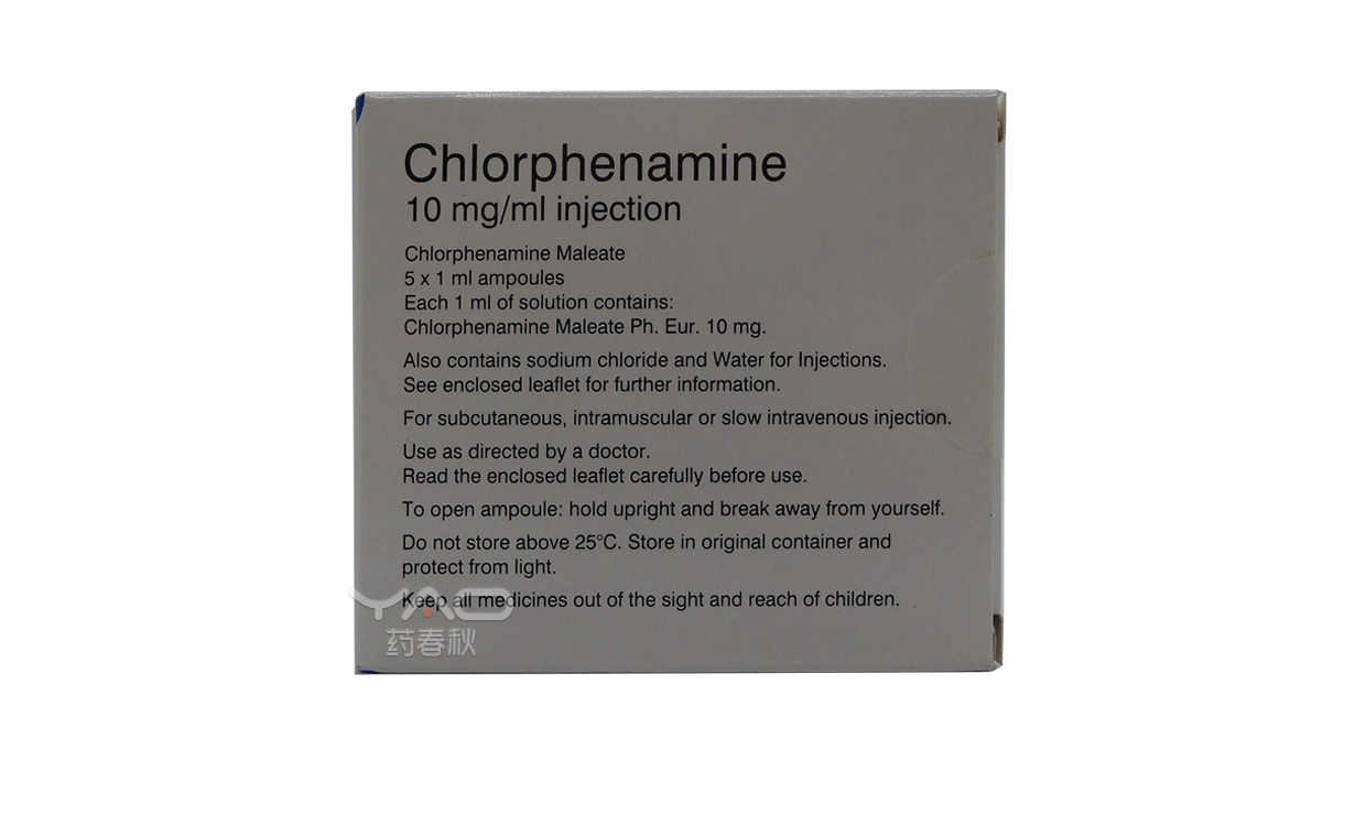 Chlorphenamine（PL 16508/0051）