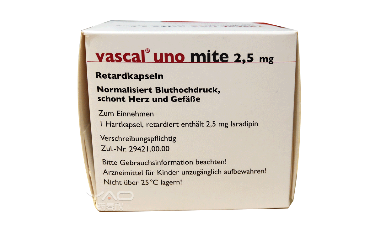 Vascal