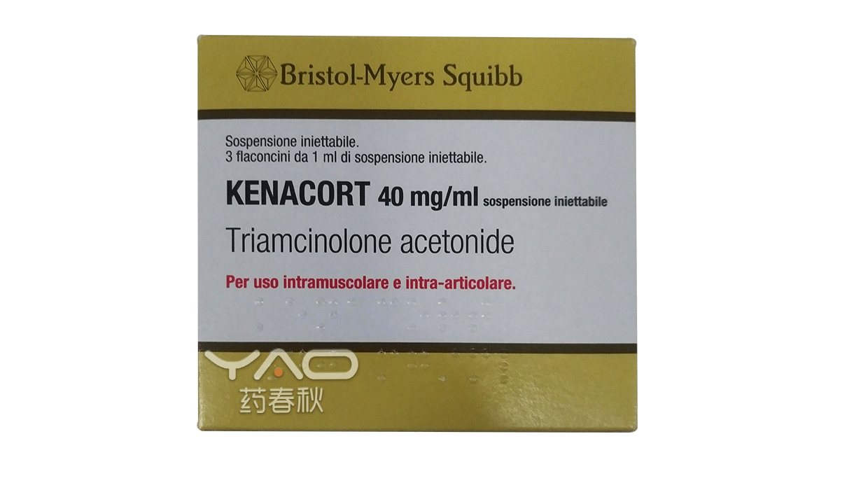 KENACORT INJECTION