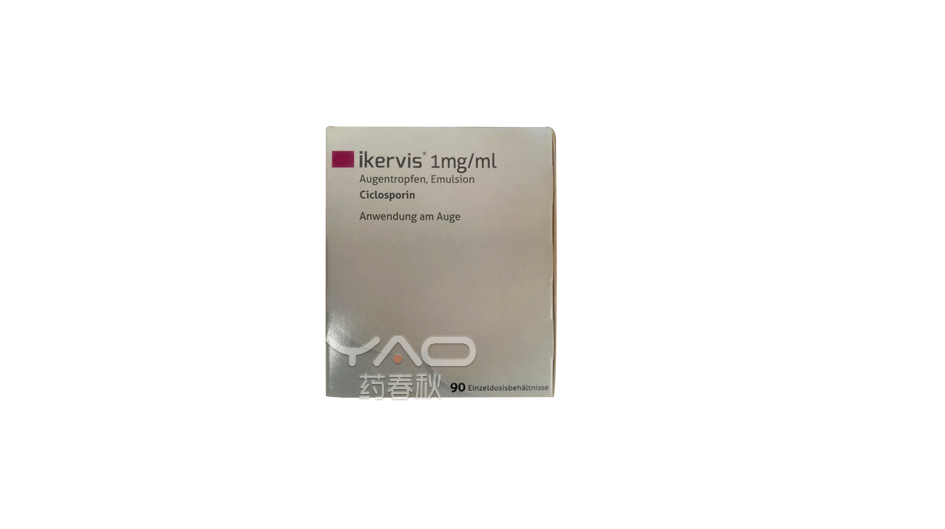 IKERVIS