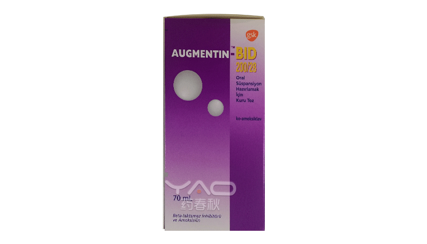 Augmentin-BID