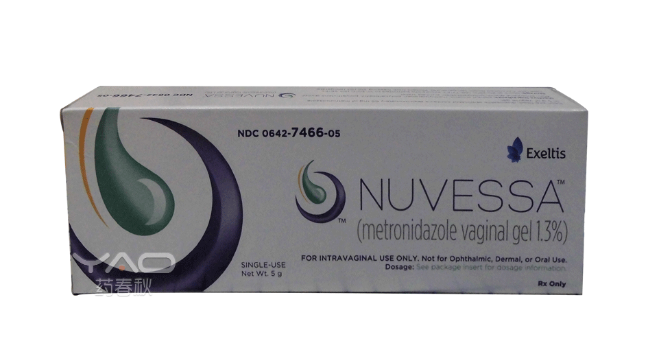 Nuvessa(0642-7466-05)