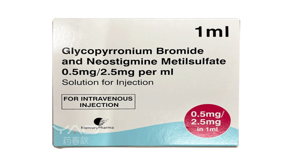 Glycopyrronium Bromide and Neostigmine Metilsulfate Injection（PL 12762/0582）