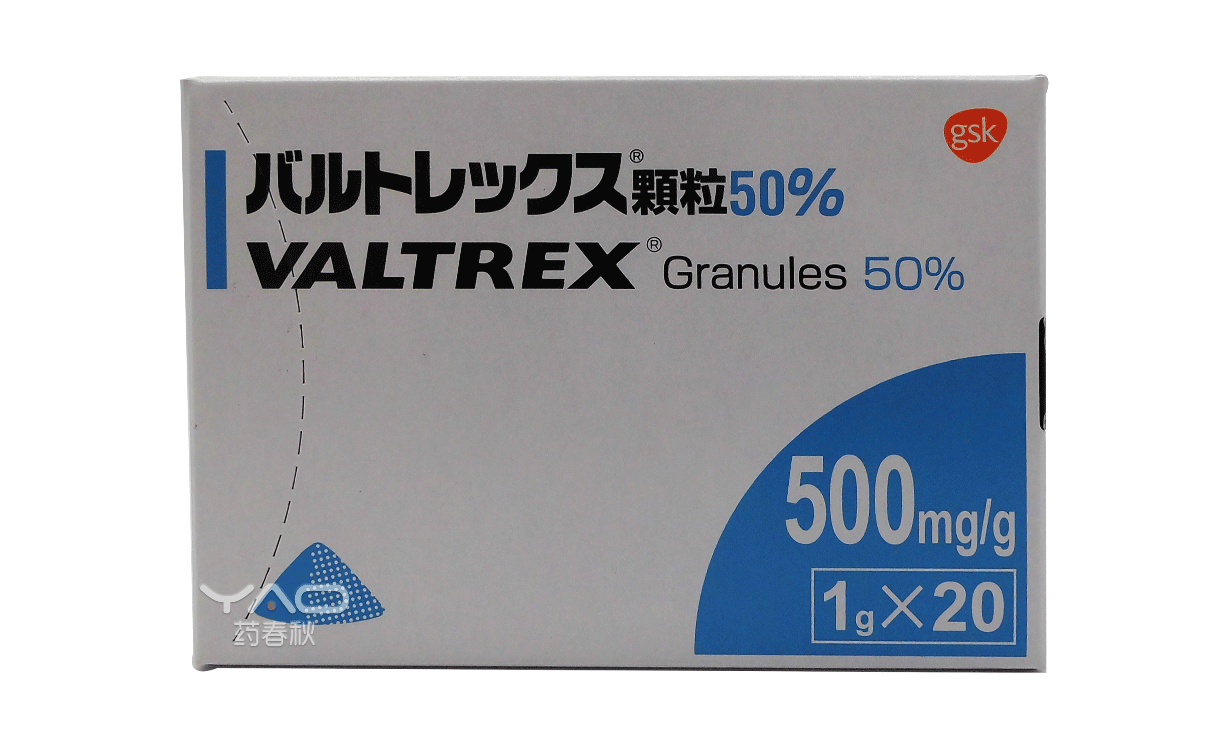 VALTREX