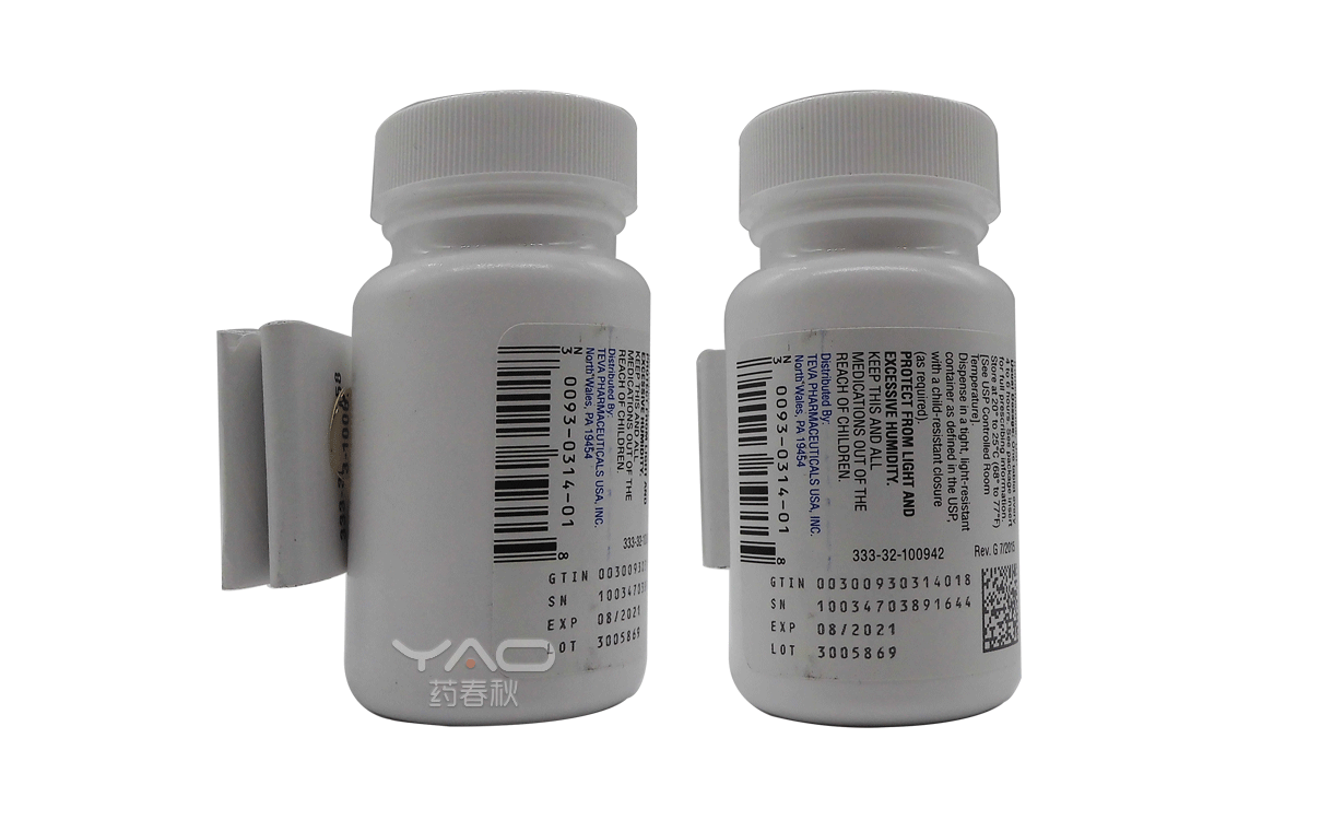 KETOROLAC TROMETHAMINE