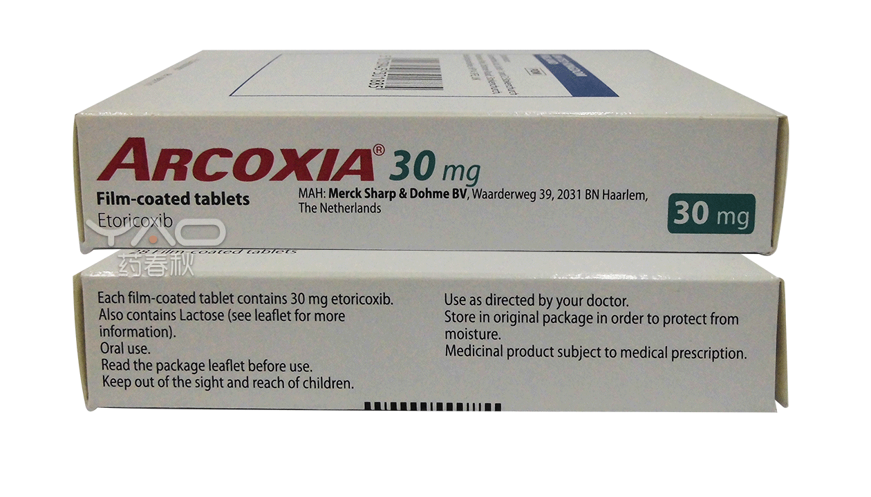 Arcoxia(PL 00025/0641)