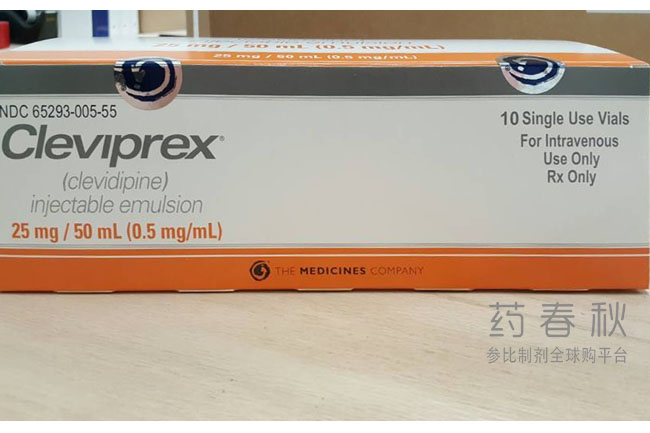 Cleviprex