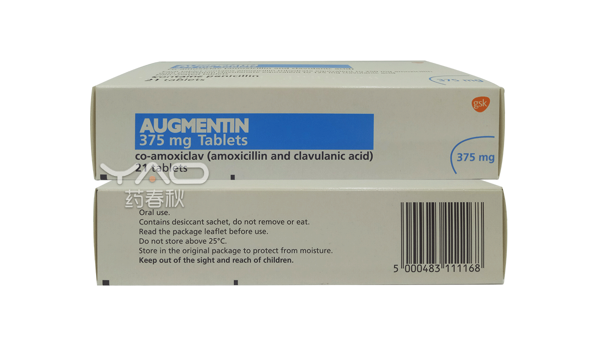 AUGMENTIN