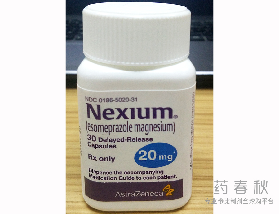 Nexium