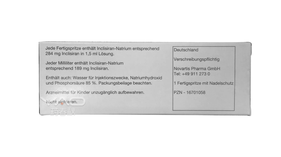 LEQVIO（PZN: 16701058）