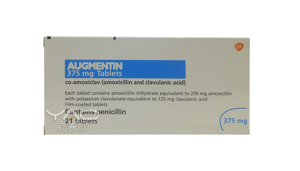 AUGMENTIN