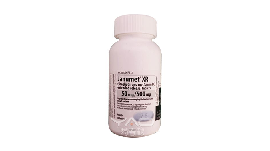 JANUMET（0006-0078-61）