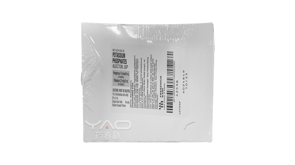 Potassium Phosphates（NDC：65219-052-29）
