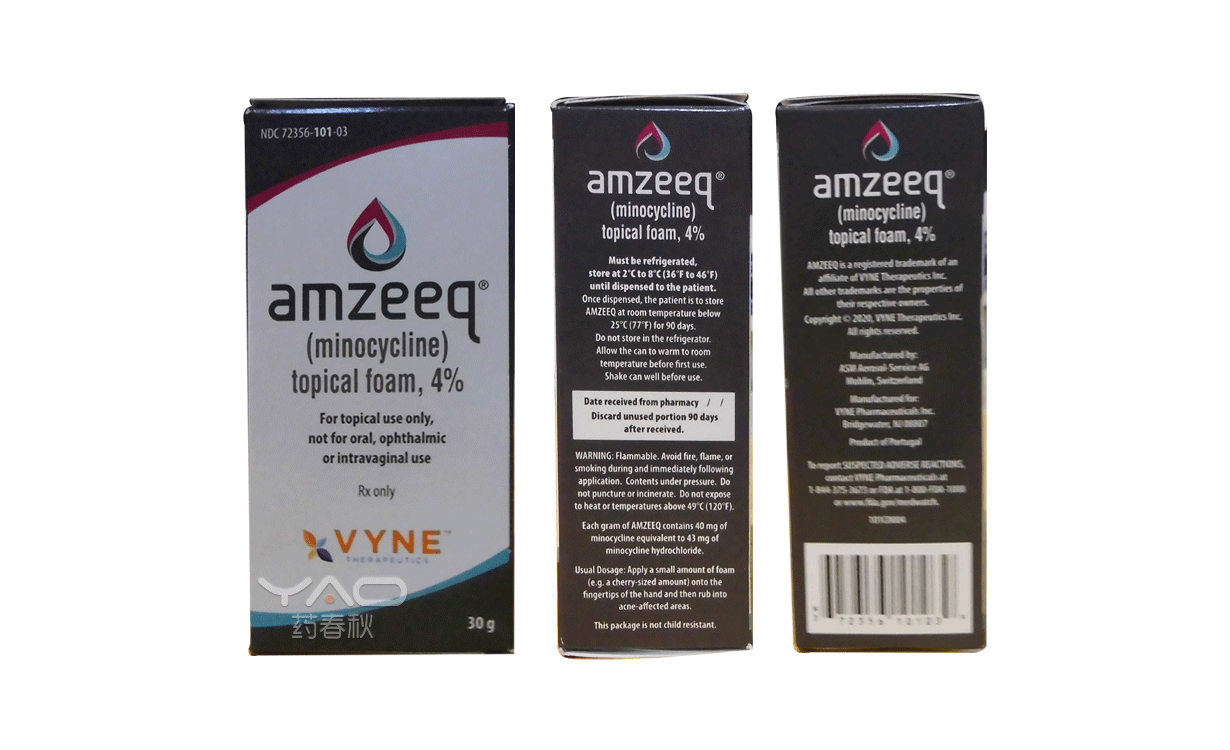 AMZEEQ