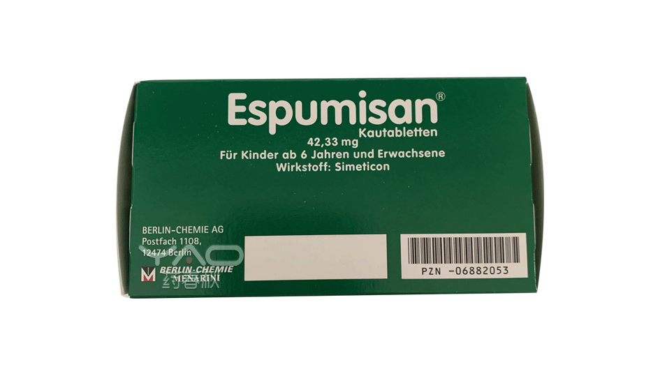 Espumisan