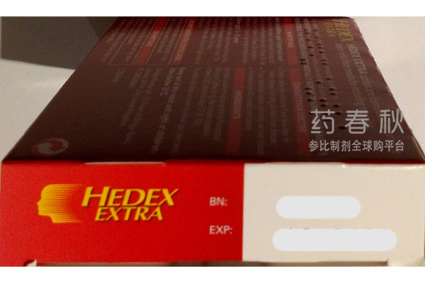 Hedex Extra