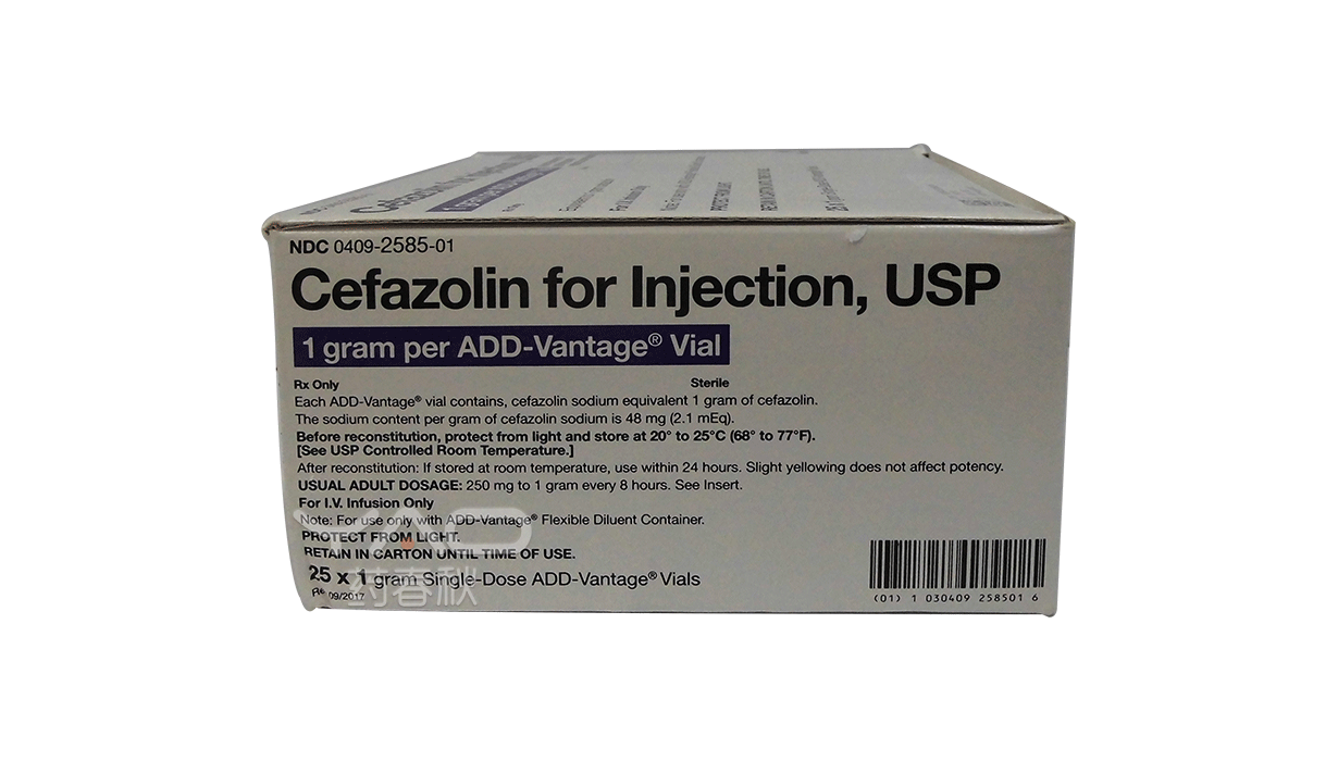 CEFAZOLIN SODIUM